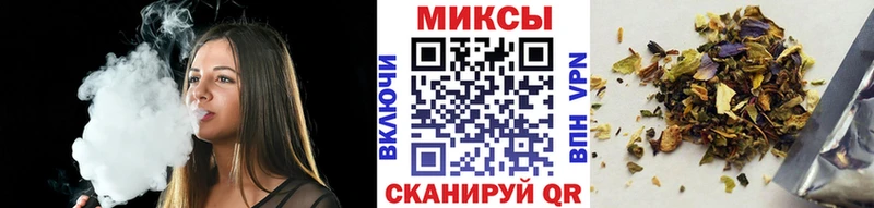 KRAKEN как войти Светлоград Бутират BDO наркота