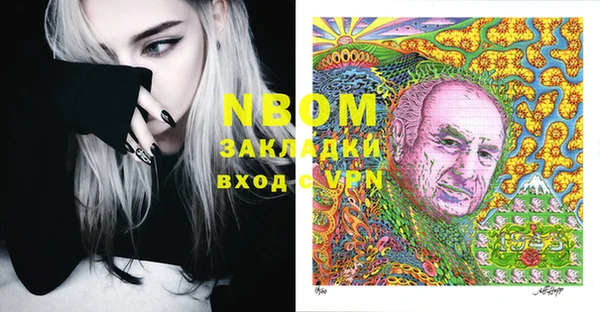 mix Алзамай