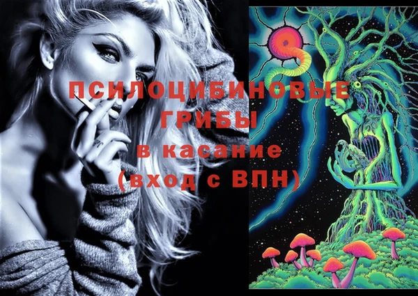 mix Алзамай