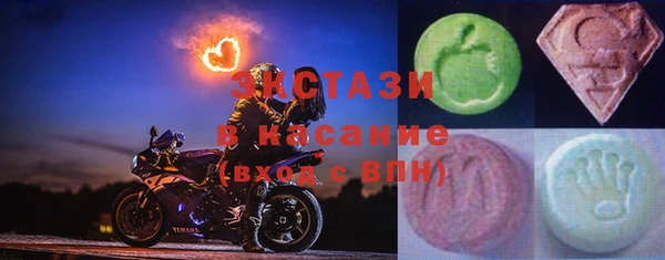 mix Алзамай