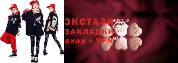 mix Алзамай