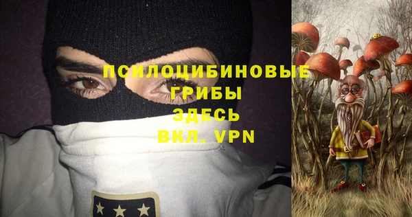 mix Алзамай