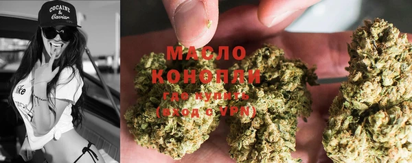 меф Сатка