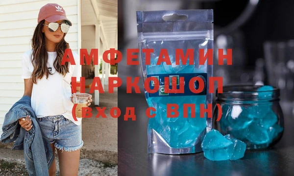mix Алзамай