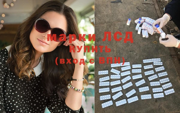 каннабис Алексин