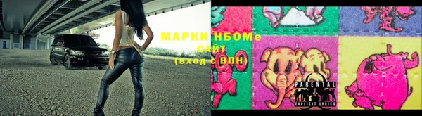 каннабис Алексин