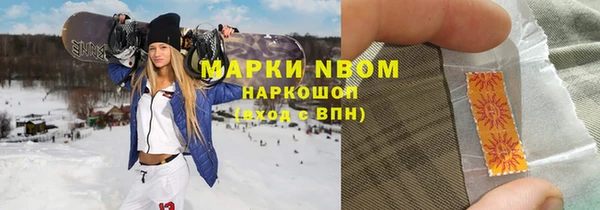 mix Алзамай
