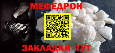 герыч Дубна