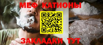 ALPHA PVP Донецк