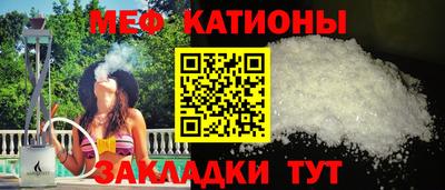 герыч Дубна