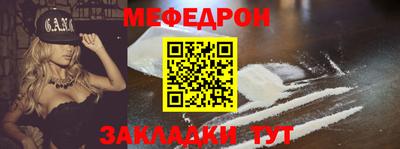 герыч Дубна