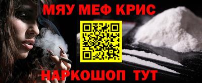 герыч Дубна