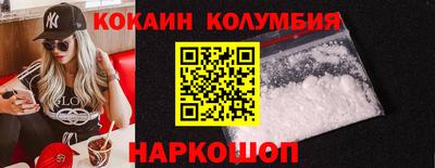 ALPHA PVP Донецк