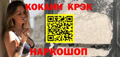 ALPHA PVP Донецк