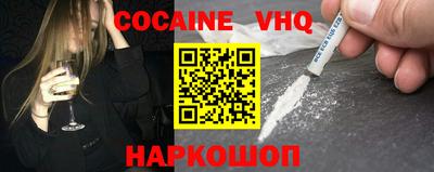 герыч Дубна