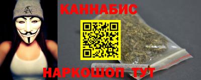 ешки Донской