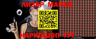 ешки Донской