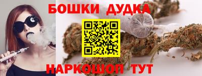ALPHA PVP Донецк