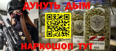 ешки Донской