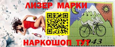 герыч Дубна