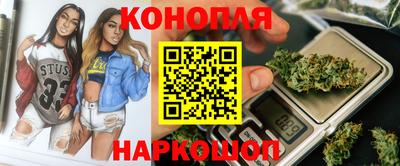 ешки Донской