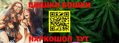 ешки Донской