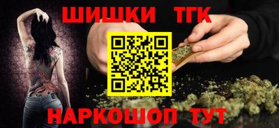 герыч Дубна