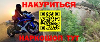ALPHA PVP Донецк