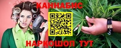 ALPHA PVP Донецк