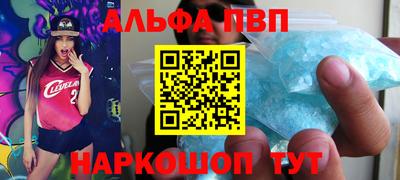 ешки Донской