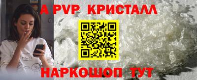 ешки Донской