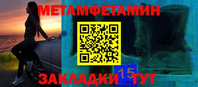 герыч Дубна