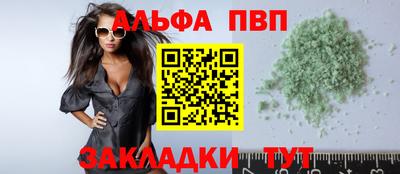 герыч Дубна