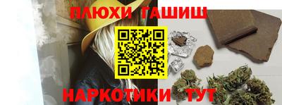 герыч Дубна