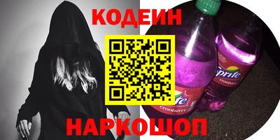 ALPHA PVP Донецк
