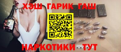 ешки Донской