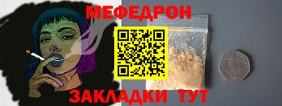 ALPHA PVP Донецк
