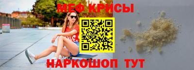 ешки Донской