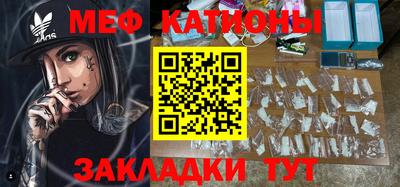 ешки Донской
