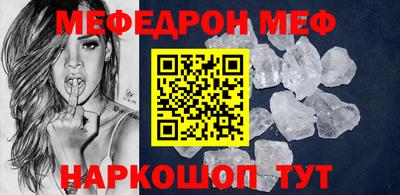герыч Дубна