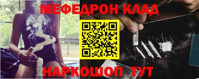 ALPHA PVP Донецк
