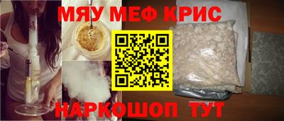 ALPHA PVP Донецк