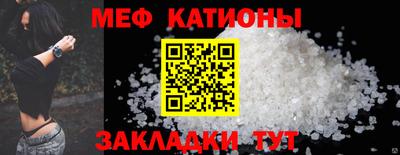 ALPHA PVP Донецк
