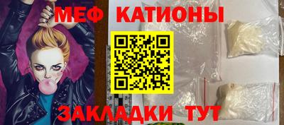 ешки Донской