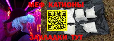ешки Донской